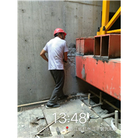 绍兴基础加固