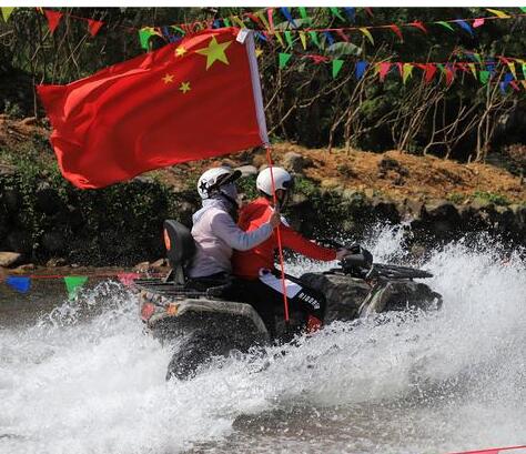 广福山山地车