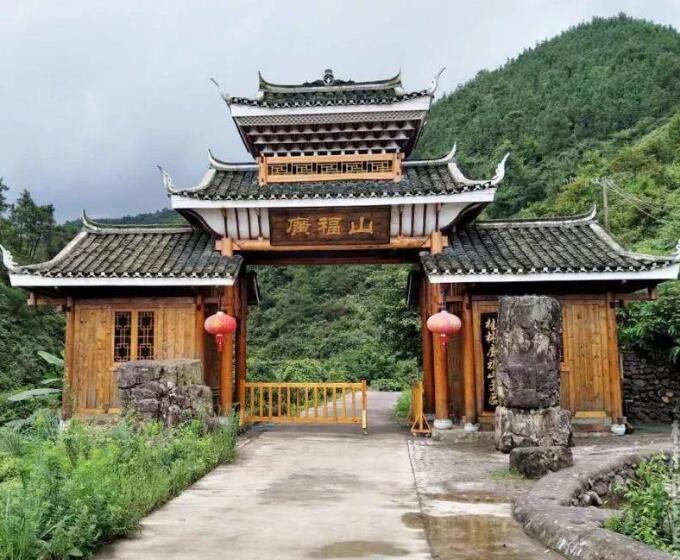 桂林广福山