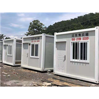 韶关移动板房