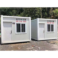 韶关集装箱