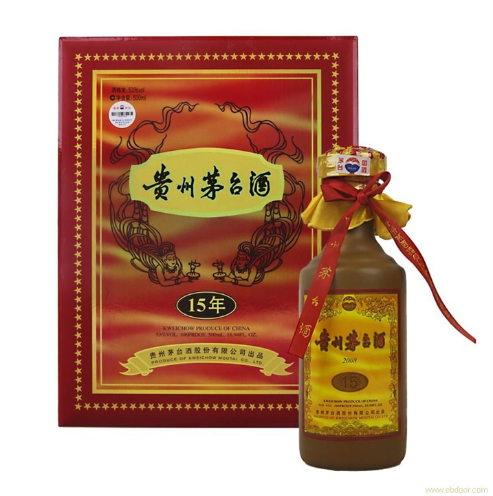 仙桃回收名烟名酒