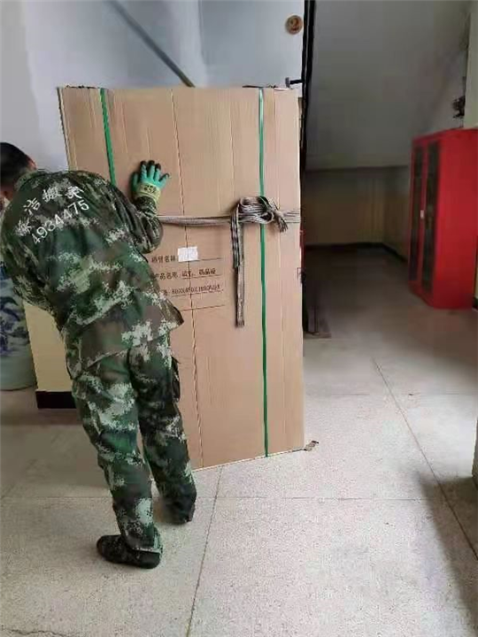 兄弟搬家场景一三