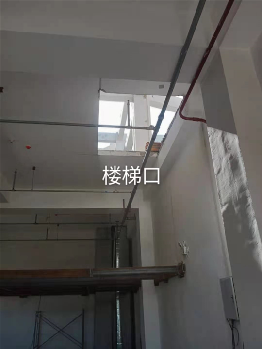 混凝土切楼梯口