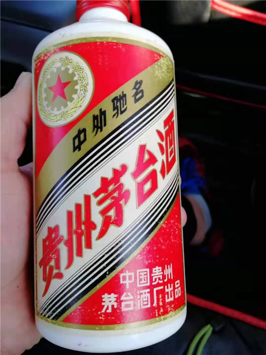 临沂茅台酒回收