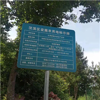 大白猪