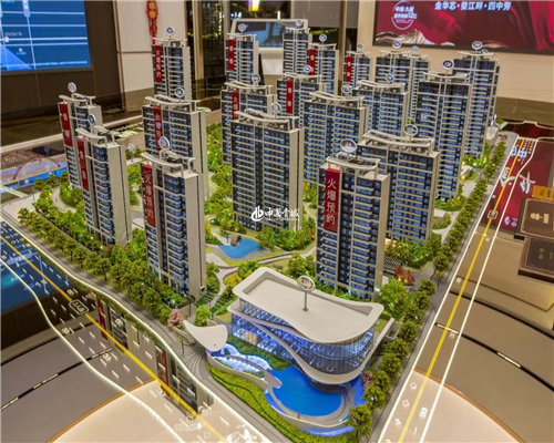 乌鲁木齐地产模型制作