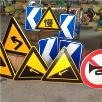 驻马店标识标牌