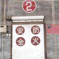 果品贮藏