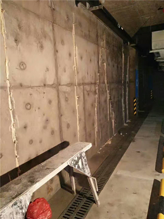 裂缝修补