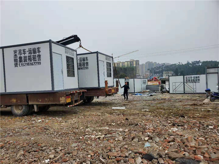 防城港集装箱出租