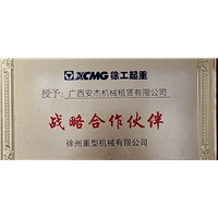 防城港吊车出租公司