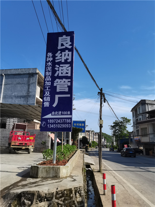 恩施混凝土涵管批发
