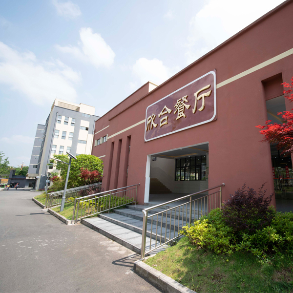 贵阳高三复读费用