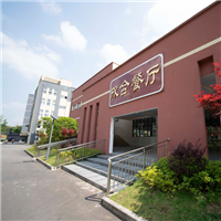 贵阳市私立初中费用