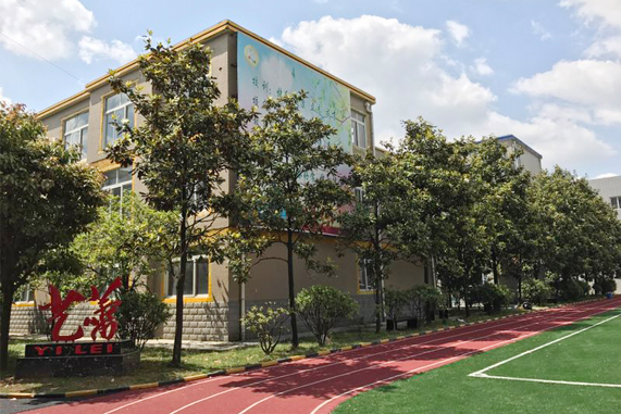 贵阳封闭式学校一年多少钱