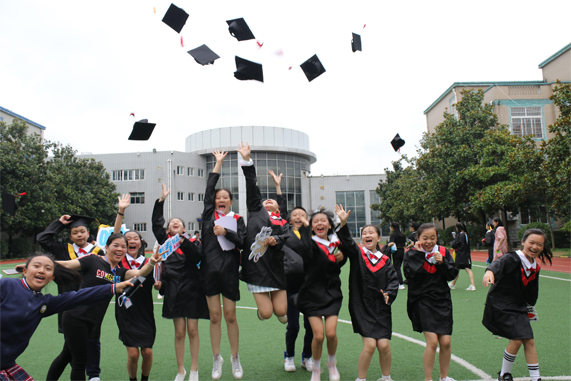 贵阳民办小学排名