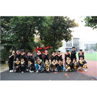贵阳市艺术类附属小学