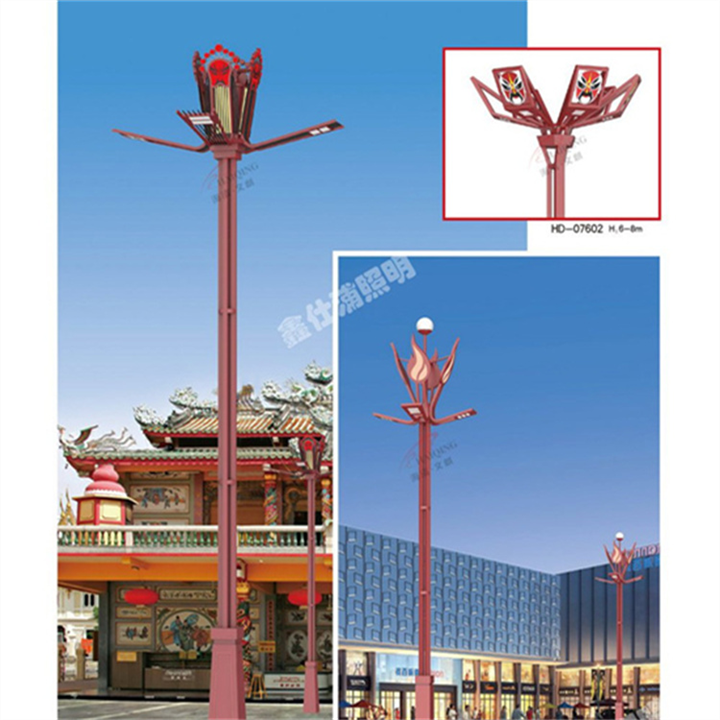 中华灯5
