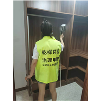 大庆除甲醛电话