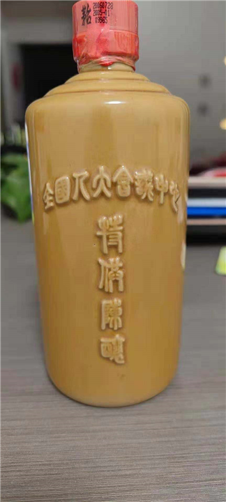 保定回收老酒