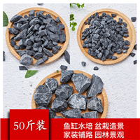 广州水磨石价格