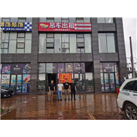 视高镇吊车出租