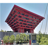 世博会中国馆空气治理