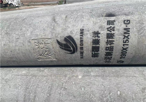 新疆水泥电线杆