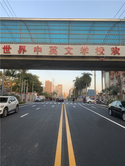 广东工厂划线