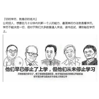重庆大渡口高考自考