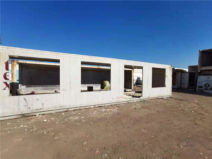 临沂冷藏集装箱公司