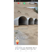 吴起水泥窑洞厂家