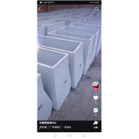 延安水泥房