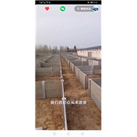 吴起水泥房定做