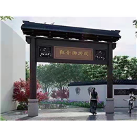 海南防腐木门头
