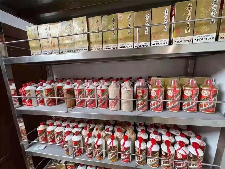广州茅台酒回收