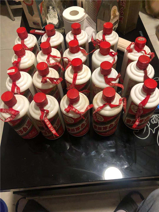 广州回收茅台
