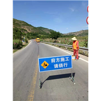 莆田道路划线