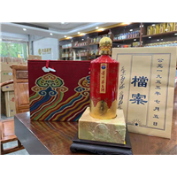 河北名酒回收