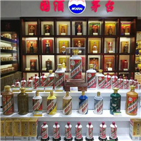 北京市老酒回收电话
