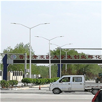 山西太阳能路灯公司