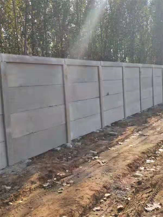 水泥围墙板