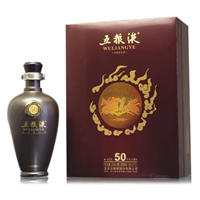 信宜五粮液回收公司