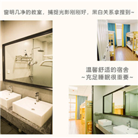 贵州美术画室哪家好