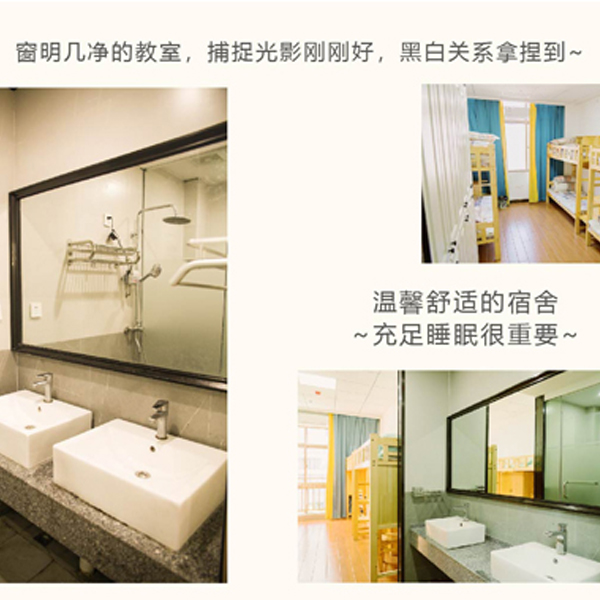 贵州美术画室哪家好