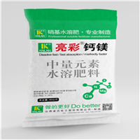 河南硝酸1铵钙