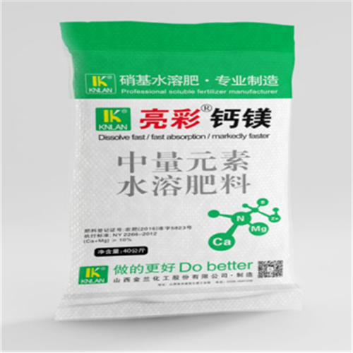 河南硝酸1铵钙
