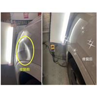 张家口汽车无痕修复无腻子免喷漆