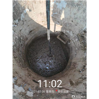 宁波疏通下水道